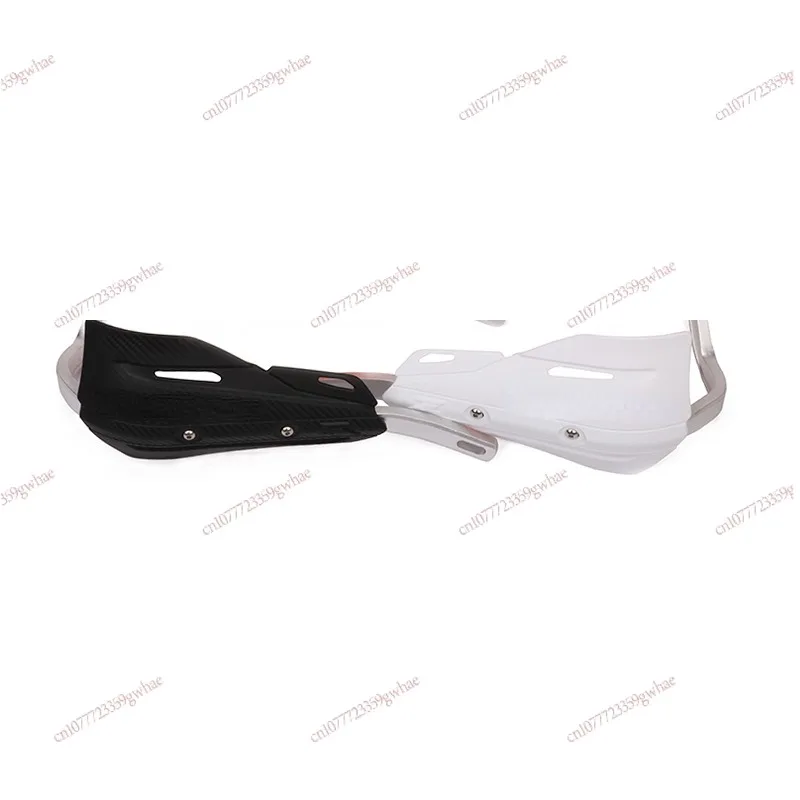 Off-road motorcycle modified aluminum alloy anti-drop handguard, windshield and bow protection