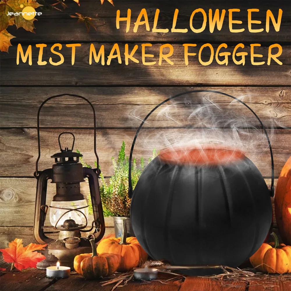 Halloween Witch Cauldron with Mist Maker Black Witch Jar Atomizer Lamp Punch Bowl Light Color Change Fogger Mist Maker Decor