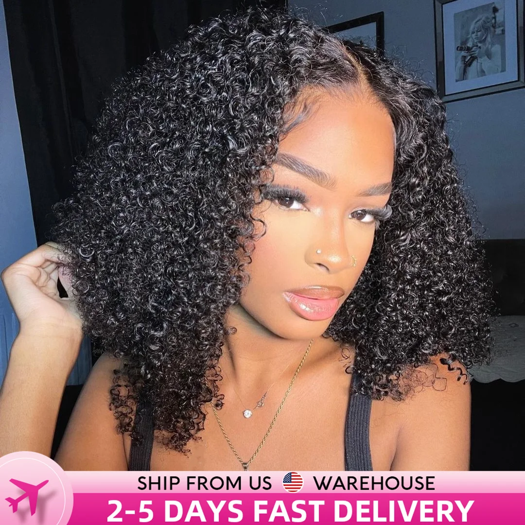 Brazilian Kinky Curly Bob Wig 13x4 Lace Front Wig Human Hair Natural Hairline Remy Short Curly Bob Wig Preplucked Baby Hair