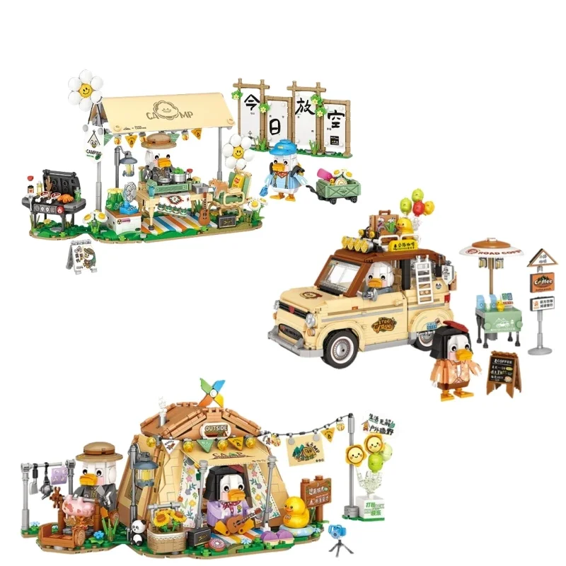 

Camping Series Small Particle Building Block Toys Duck Coffee Car Canopy Tent Splicing Model Toy Ornaments Collection Gift