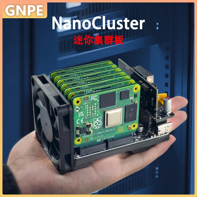 Sipeed Nanocluster …