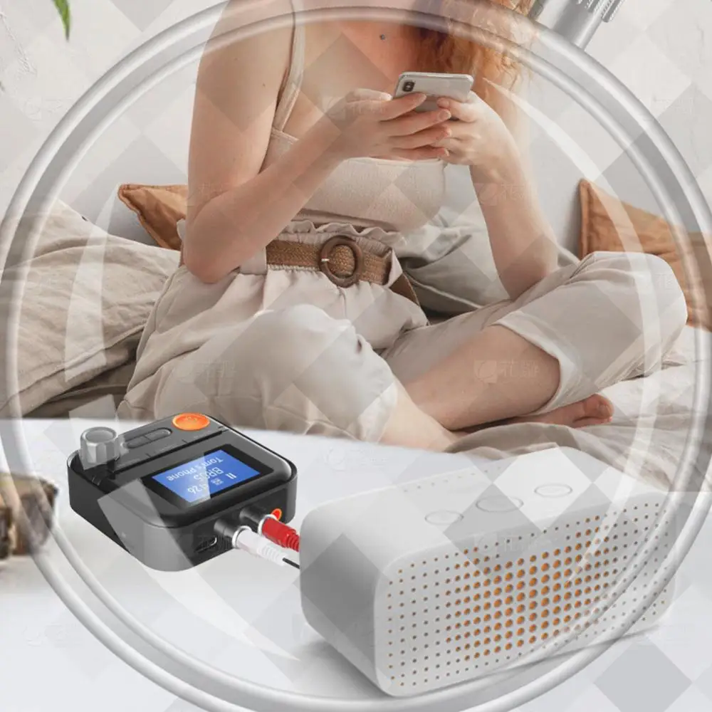 Audio Transmitter B…