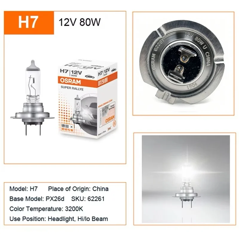 OSRAM H7 Halogen Bulbs 80W 62261 Car Lamps Bombilla PX26d Base Low Beam Fog Light Conversion 3200K Yellow Original OEM Quality