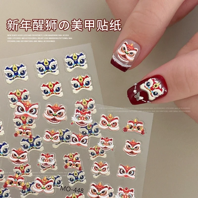 5D Cartoon Lion Dance Nail Art Stickers Cute Auspicious Lion Tiger Head Chinese New Year Decals Cute Lion Dance Nail Art Decorat