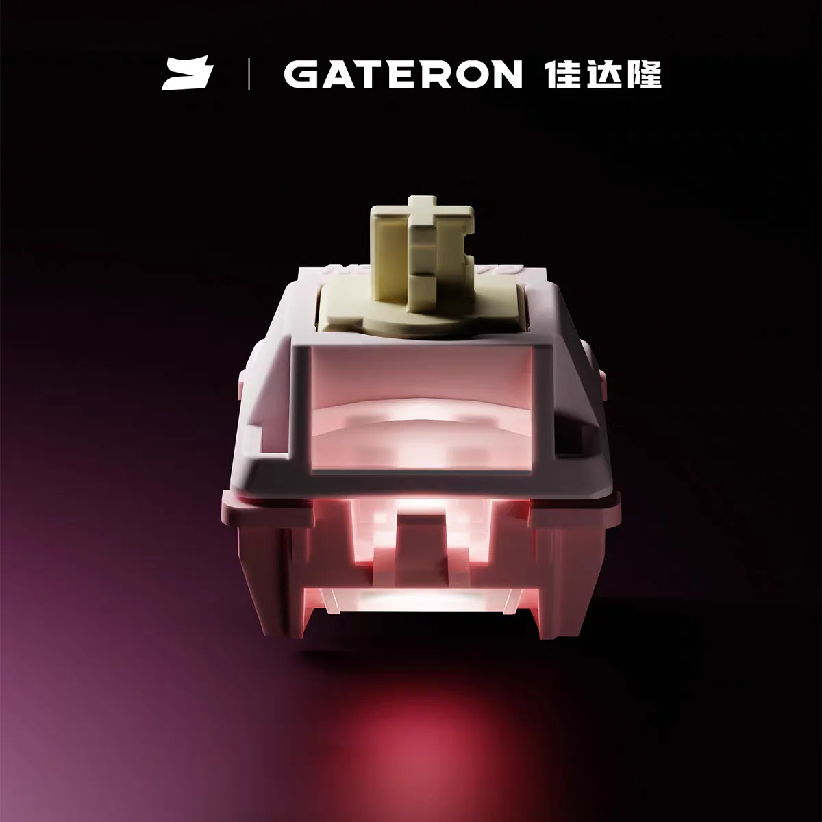 

Магнитный переключатель Gateron Sakura Edition Gt60 Pro HIFI, линейный, из всех материалов POM, RT0,01 мм, пользовательские игровые магнитные клавиатуры, переключатели для ПК