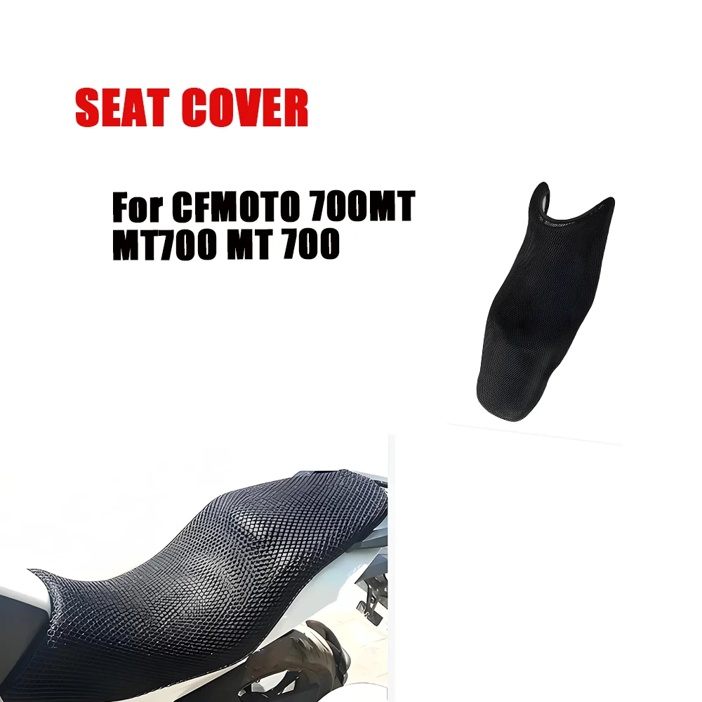 For CFMOTO 700MT MT700 MT 700 motorcycle Accessories Seat Cushion Cover Anti-Slip Mesh Fabric Protector