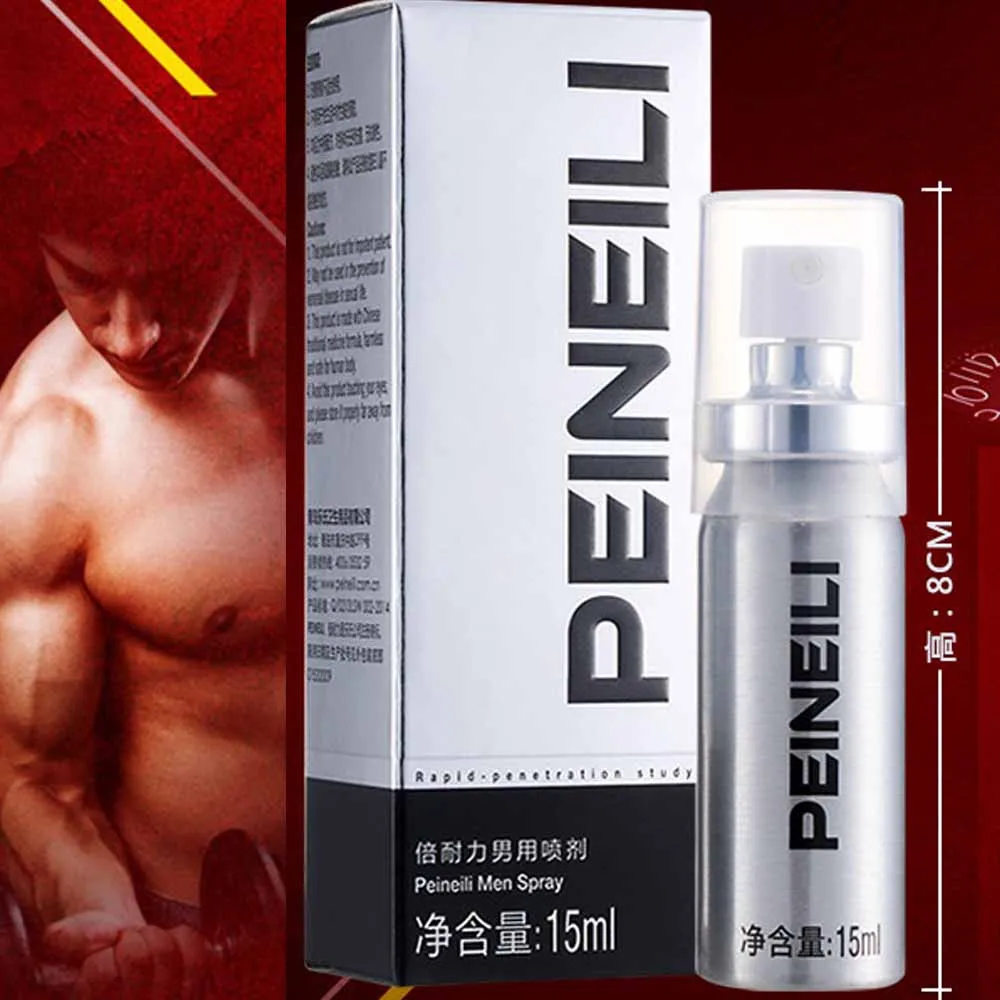 1/5pcs Powerful OIL INDIA Male Delay Spray Ejaculation Long Time Sexy