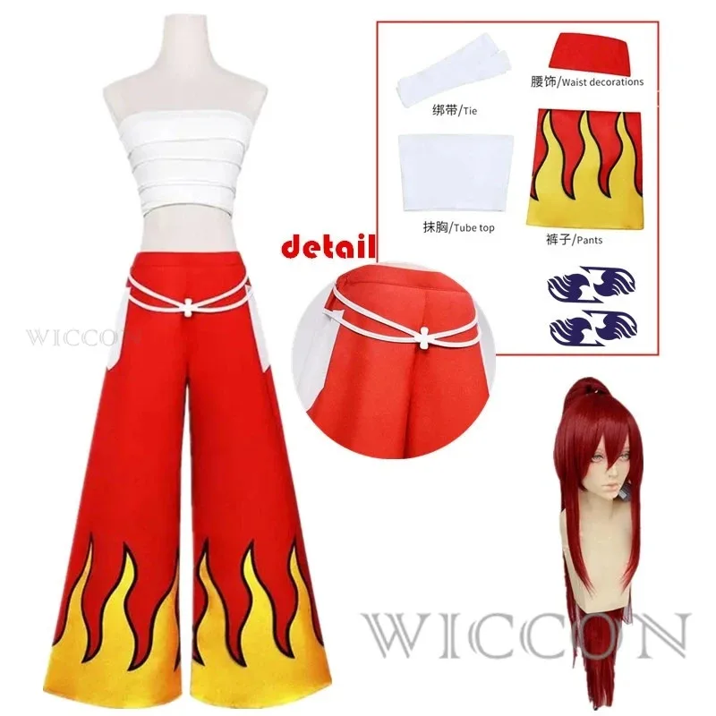 dd54アニメコスプレ女性用日本アニメロールエルザ・スカーレットコスチュームパンツホワイトチューブトップレッドクールセットダークブルーテールタトゥースティック