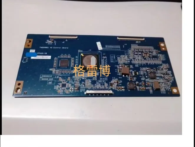 Płyta LCD T420HW01 V2 07 a33-1B tablica logiczna do łączenia z T-CON różnicami cenowymi