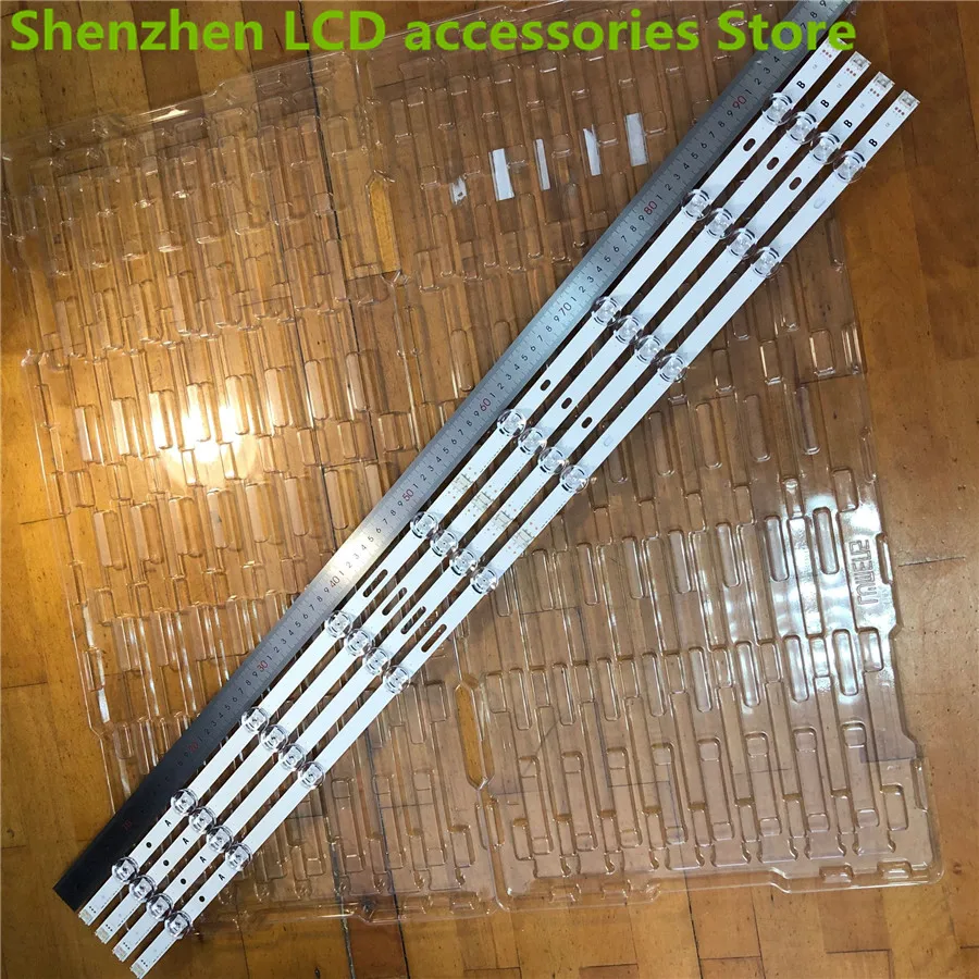 إضاءة خلفية ليد لـ Innotek ، DRT ، 47 in ، 47lb5610 ، 6916L ، 1715A ، 1716A ، New ، 8 sm