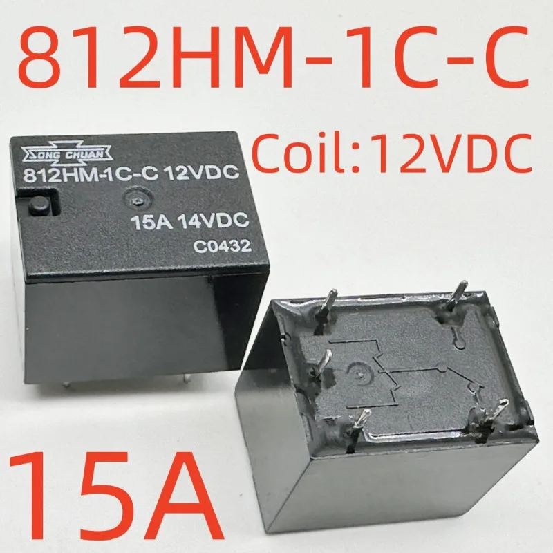 5PCS/LOT 812HM /812BH /812H-1C-C /H 12V/24VDC    Electroacoustic Device