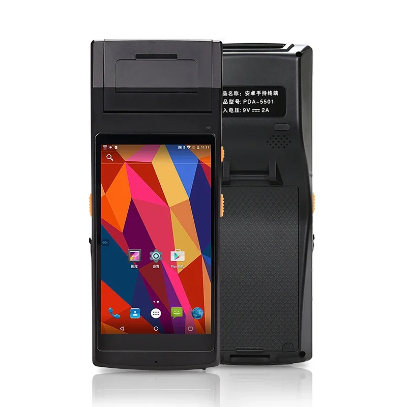 Oi Portable Mobile …