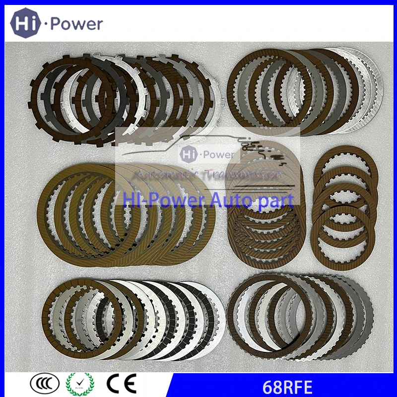 68rfe Auto Transmission Friction plate +Steel Kit For Dodge 68RFE Clutch Plates Disc