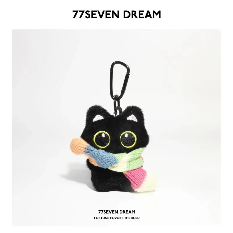 لطيف القطة السوداء ألعاب من نسيج مخملي دمية قلادة صغيرة محبوب وسادة وسادة Ins القط الأسود ألعاب من نسيج مخملي دمية لصبي فتاة هدايا عيد الميلاد اللعب #2