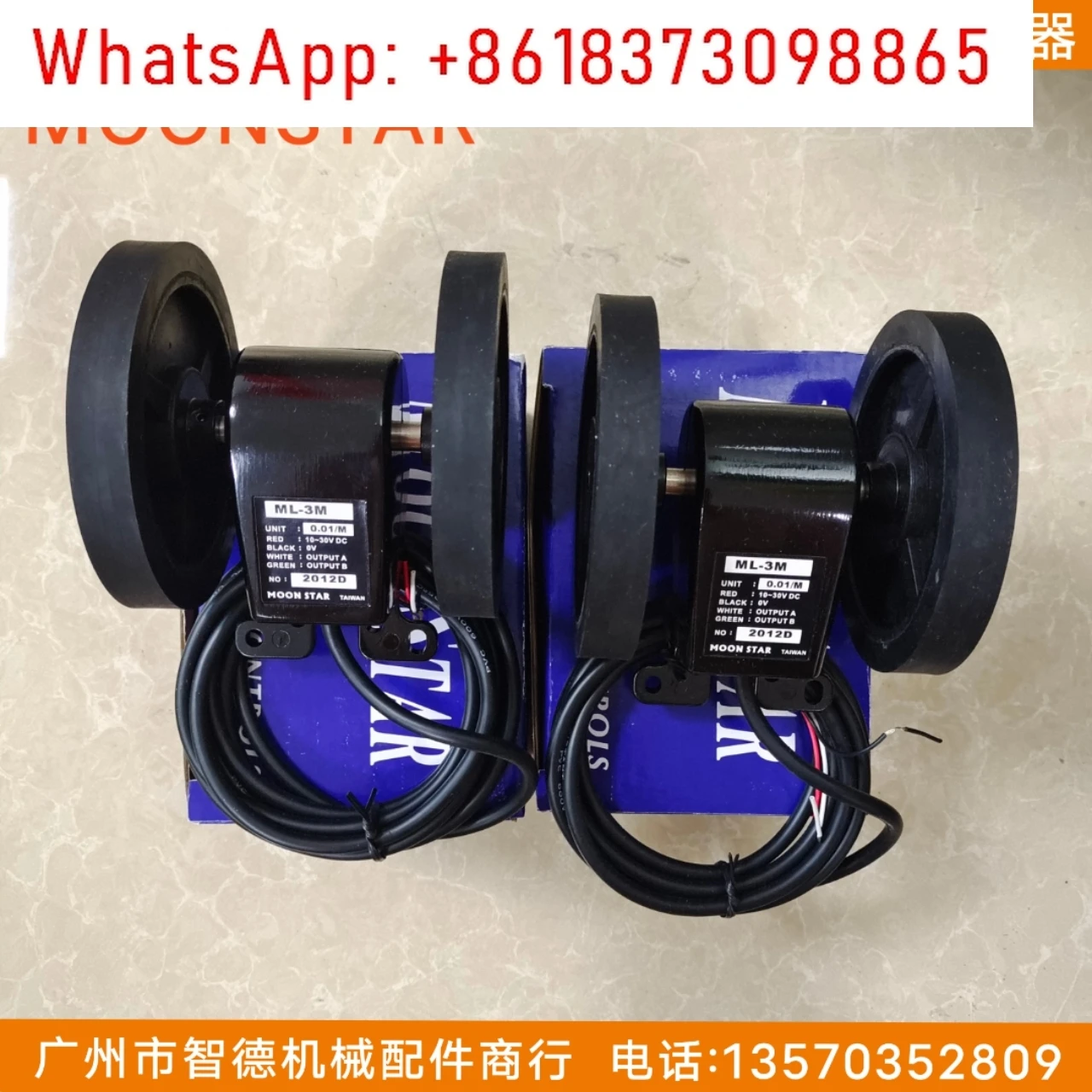 عجلة قياس ML-M/Y أصلية أصلية/عجلة رمز/جهاز إرسال الطول MOONSTAR متر #4