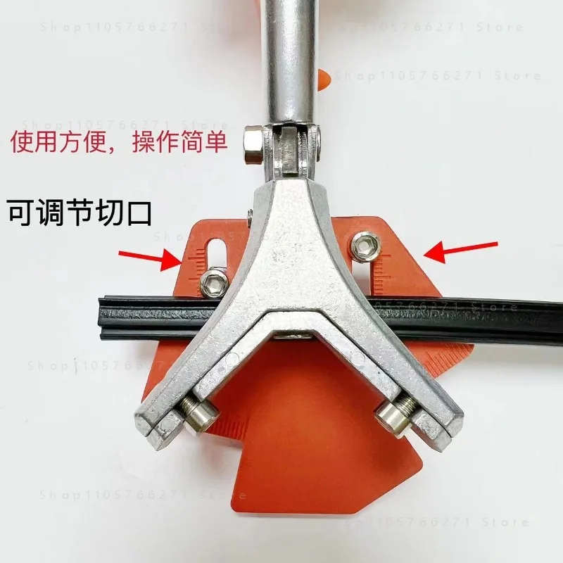 90 Degree Sealing Strip Right Angle Scissors, V-shaped Aluminum Alloy Sealing Strip Cutter