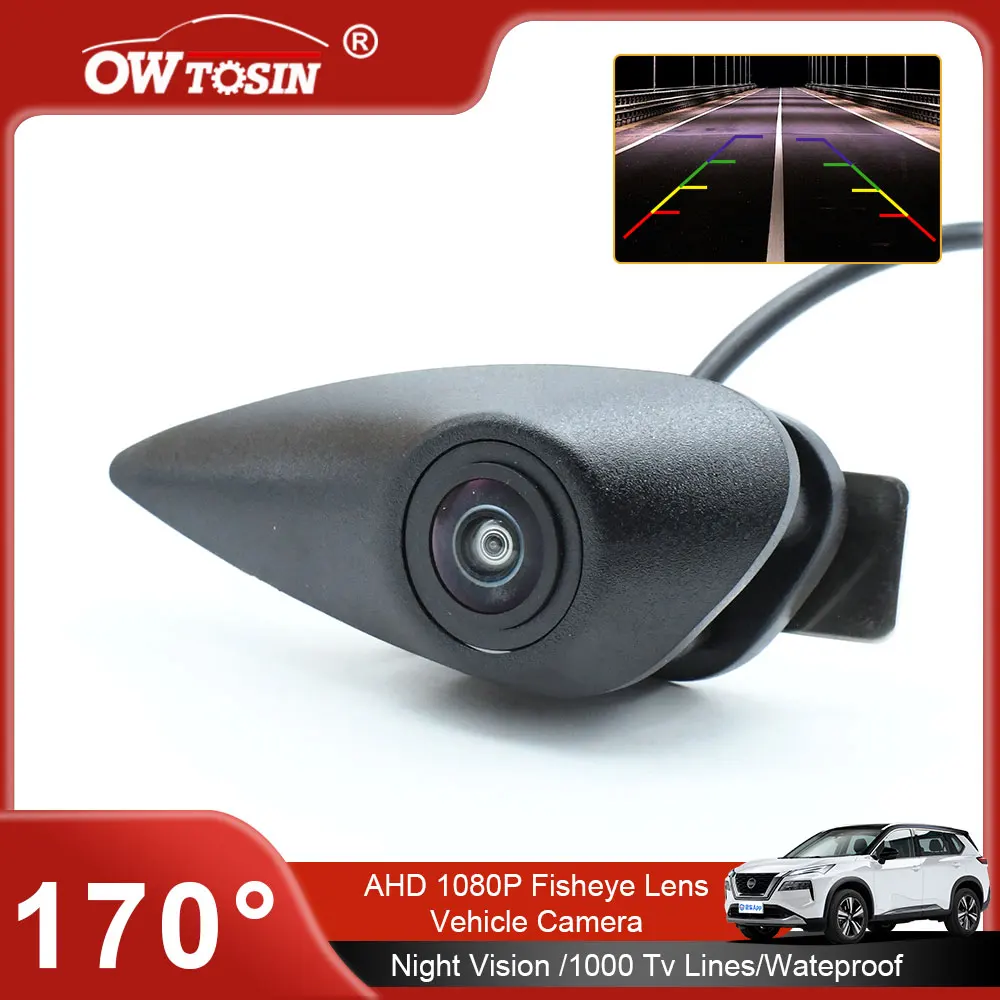 For Hyundai IX35 I30 Tucson Accent Elantra Creta I40 Santa Fe Dm H1 Vehicle Logo Front View Camera AHD 1080P 170°Car Camera