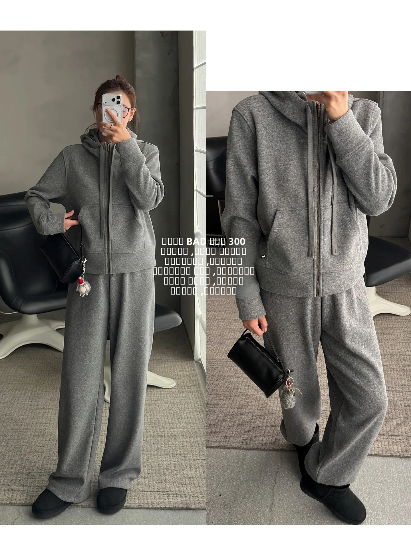 

Детский велюровый кардиган с капюшоном, толстовка-куртка и брюки прямого кроя с высокой талией, комплект из двух предметов, теплый, утолщенный, зимний, осенний