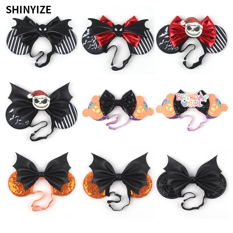 Halloween Adjustable Mouse Ears Elastic Headband For Adult/Kids Bow Nylon Hairband Festival Party Cosplay DIY Hair Accessories