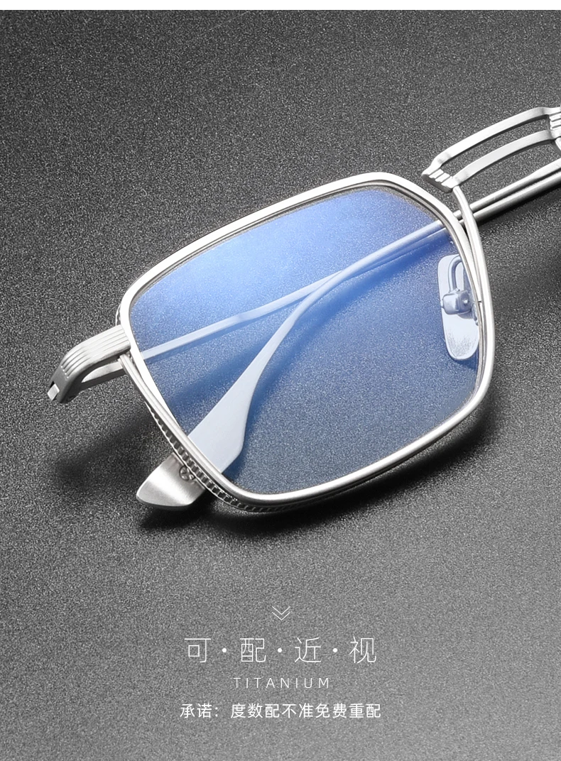 Retro Titan Legierung Anti-Blau Licht Lesebrille Für Männer Und Frauen Metall Rahmen Hohe Qualität Vielseitig Schutz Flache Glas – Detail 2