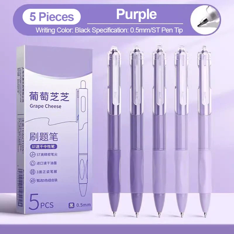

5pcs press gel pen ST head ins smooth quick-drying 0.5 black pen high-value ballpoint pens school supplies stationery