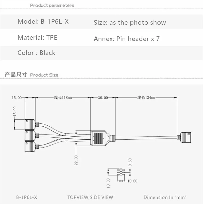 BYKSKI Verlengkabel Voor Moederbord Interface RGB 1-6 12v 4pin RGB Splitter Kabel voor ASUS B-1P6L-X