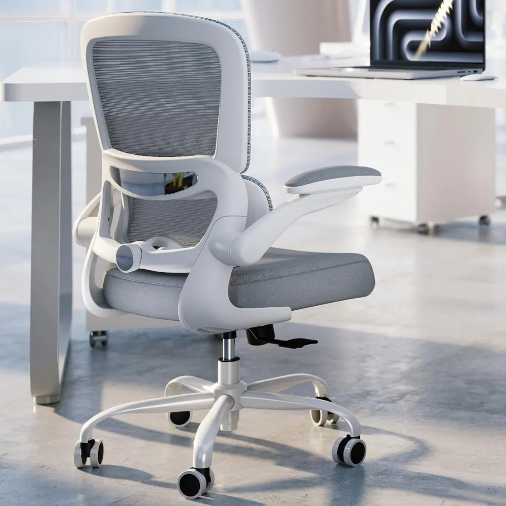 Adjustable Ergonomic Desk Chair with Lumbar Support