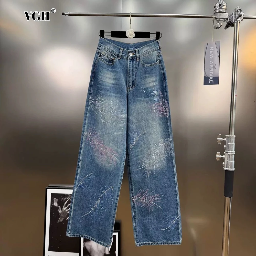 

VGH Solid Spliced Sequins Feather Jeans for Women High Waist Patchwork Zipper Retro Temperament Wide Leg Trousers Female Clothes