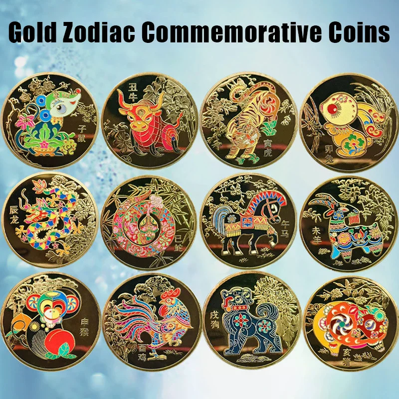 Colored Chinese Zodiac Commemorative Coins And Horse Year Commemorative Medals
