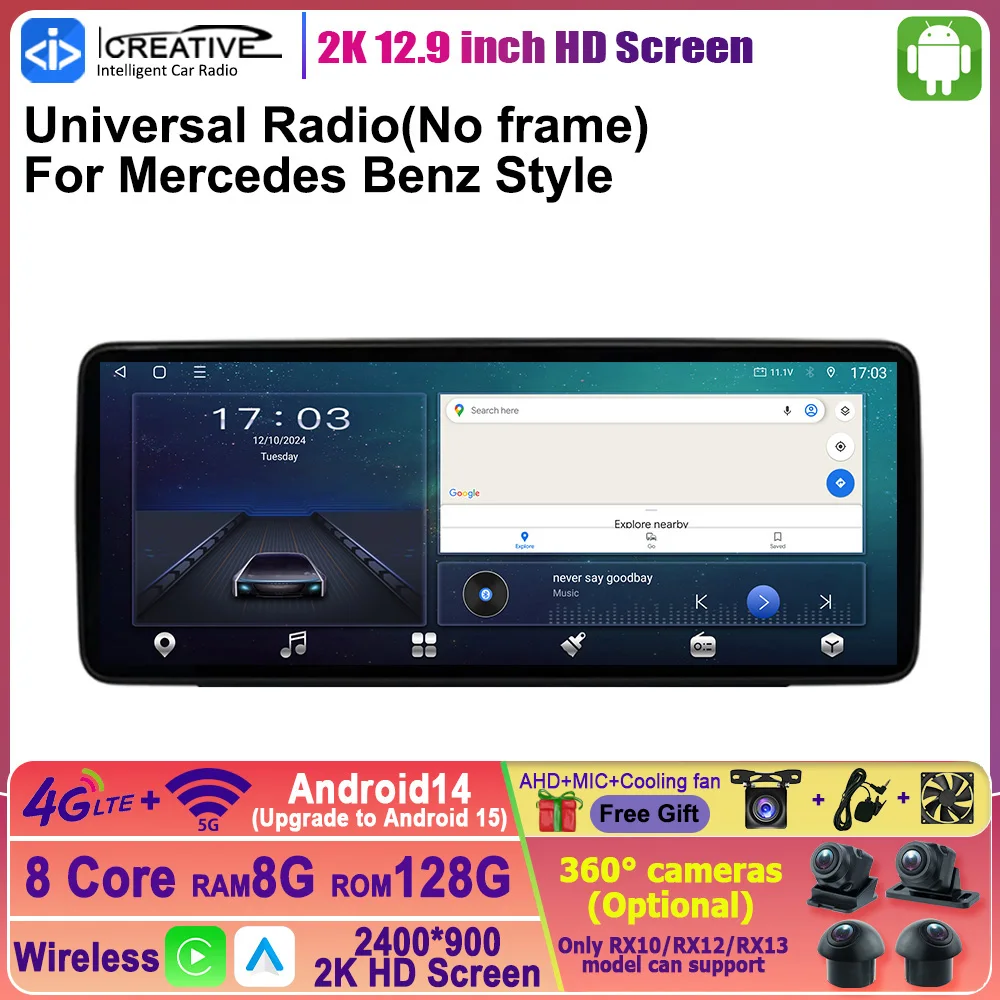 Android 14 Car Radio 12.3 2K HD Screen Universal Radio for Mercedes Style 8 Core Multimedia Player 2Din DVD no dvd Carplay Auto