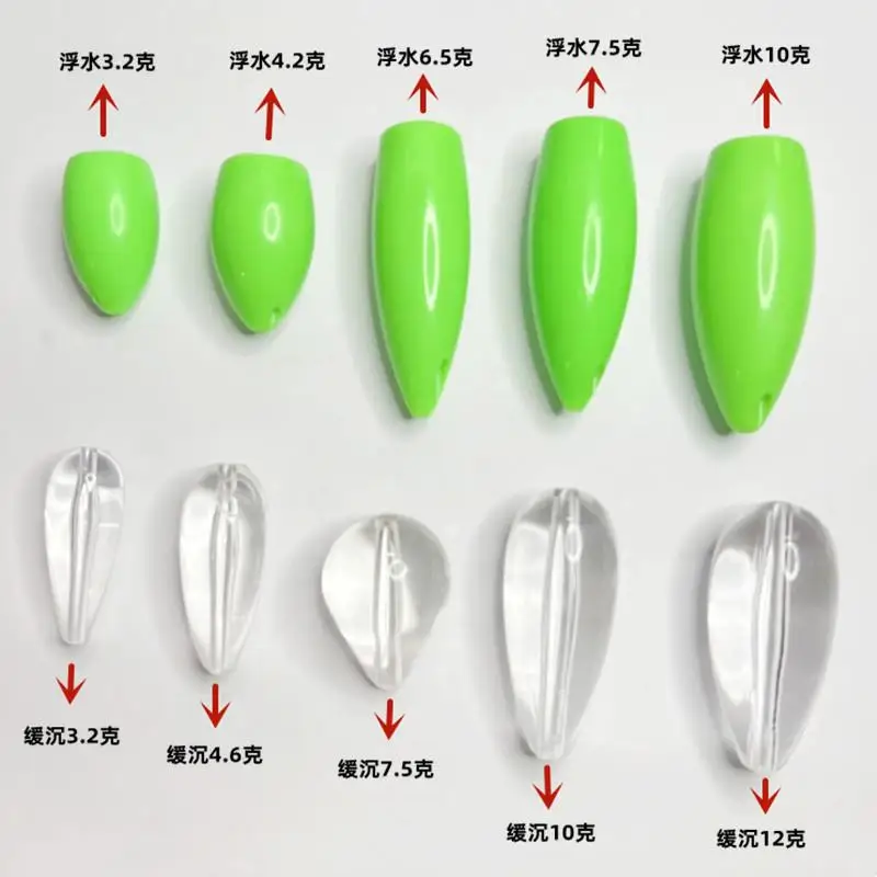 3.2g 4.2g 4.6g 6.5g 7.5g 10g 12g Casting Weight Green Noctilucent Ones Floating on Water, Transparent Sinking Slowly