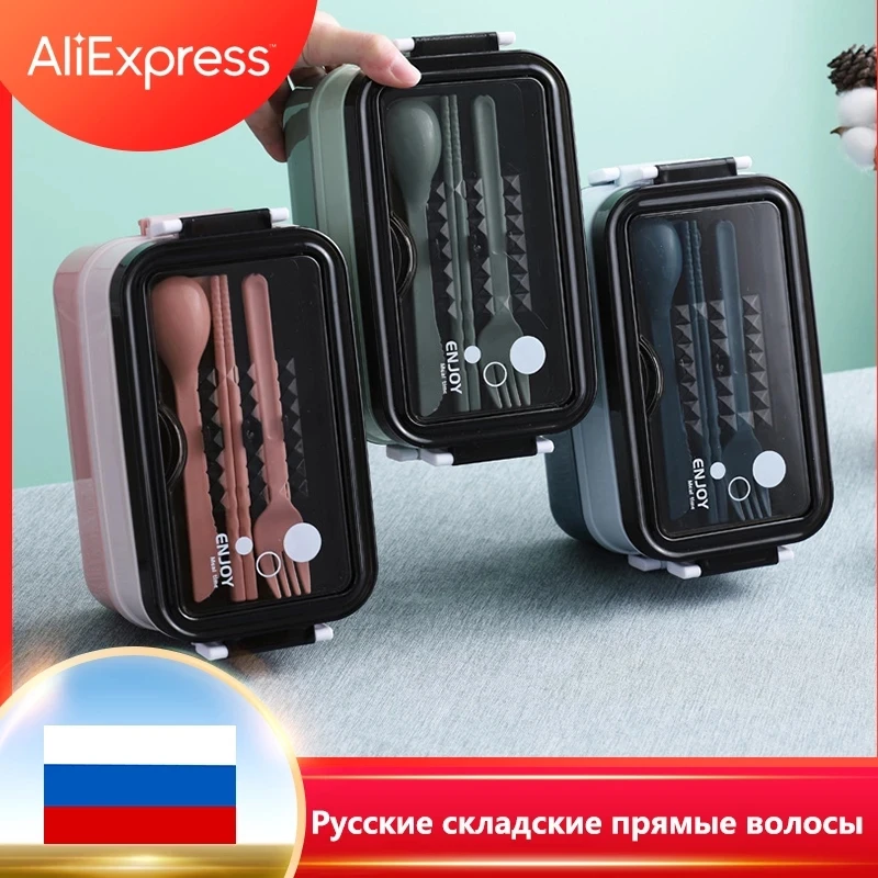 304 Stainless Steel Lunch Box Bento Box For School Kids Office Worker 2layers Microwae Heating Lunch Container Food Storage Box