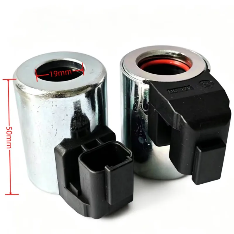 Sany XCMG 215/245 Pilot Safety Lock Solenoid Valve Coil Inner Diameter 19mm Height 50mm Excavator Parts