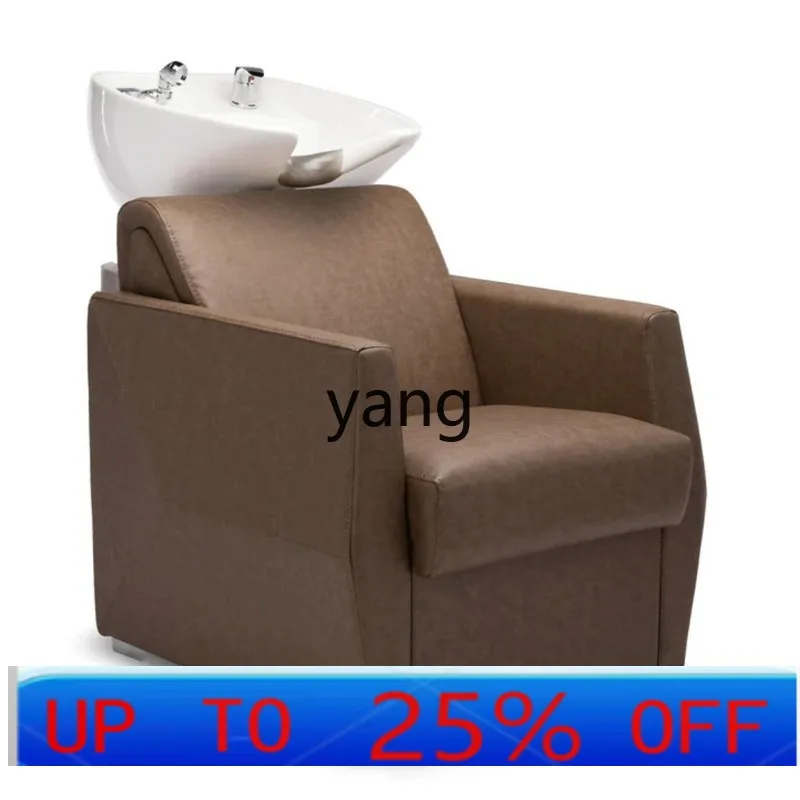 

LH hair salon semi-reclining modern simple barber shop flushing bed reclining hair salon bed