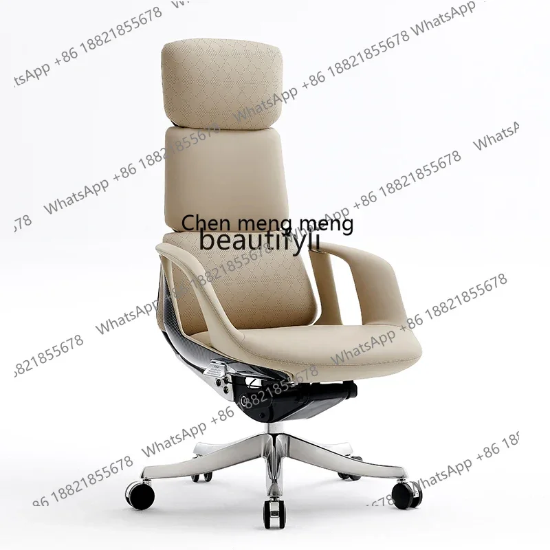 

182C кожаное компьютерное кресло для домашнего босса, офисного стола, современное легкое роскошное удобное сидячее кресло