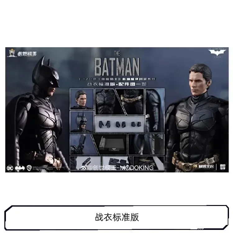 Batman Modoking Figures The Dark Knight Batman Assembling Movable Figurine Model Armor Suit Bat Batman Lamp For Children Gifts