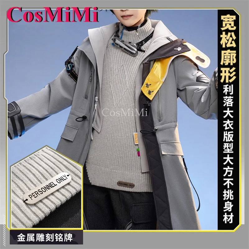 CosMiMi Game Arknights: Endfield Manager أزياء تنكرية وسيم أزياء قتالية كرنفال حفلة لعب الأدوار الملابس