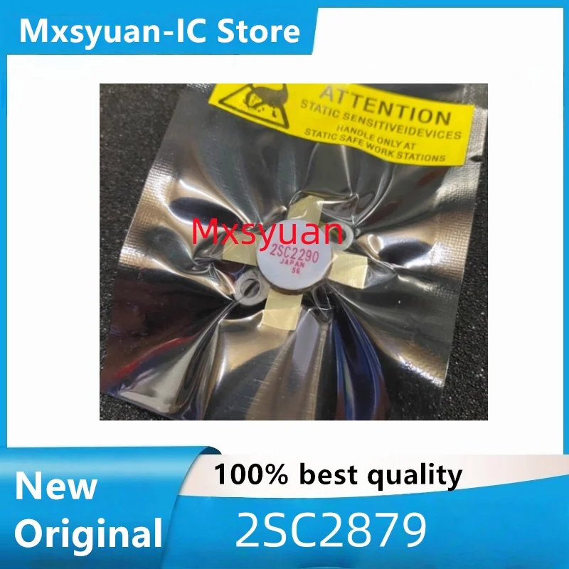1PCS/LOT 2SC2879 C2879 TO-59 Brand new original, available for sale in stock