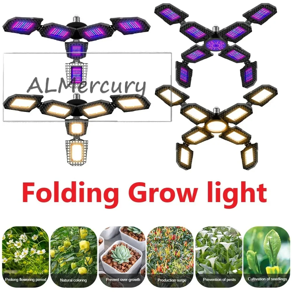 

Grow light E27 Full spectrum folding plant growth lamp is applicable to all kinds of environmental plant fill light