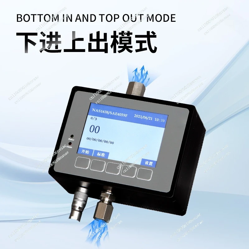 Online Particle Counter Oil Cleanliness Particle Pollution Detector