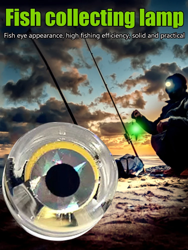 شكل العين الأسماك جذب مصباح مقاوم للماء LED صغير الصيد الطعم ضوء قطرة عميقة الصيد مضيئة إغراء مشرق لجذب الأسماك