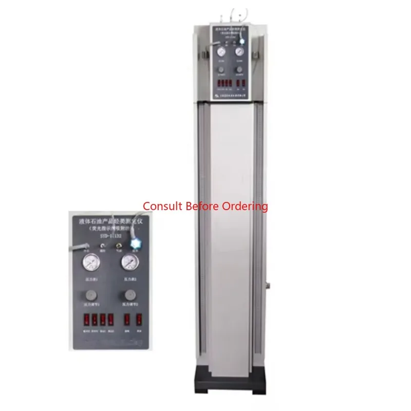 

D1319 Fluorescent Indicator Adsorption Apparatus