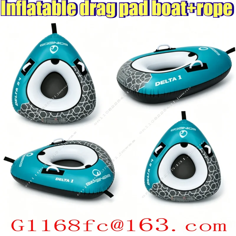Towing and Towing Hovercraft New Inflatable Towing, Speedboat Water Inflatable Towing Ring
