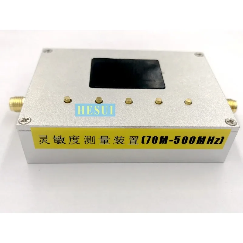 70M-500M RF signal source sensitivity measurement device Frequency modulation RF source