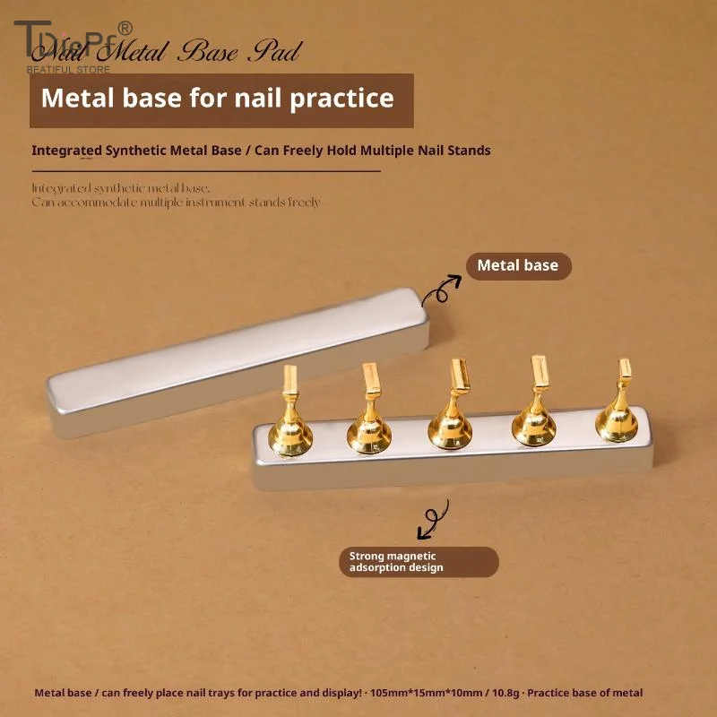  Magnetic Nail Tip Holder Stand Nail Art Practice Display Sample Manicure DIY Training Tool