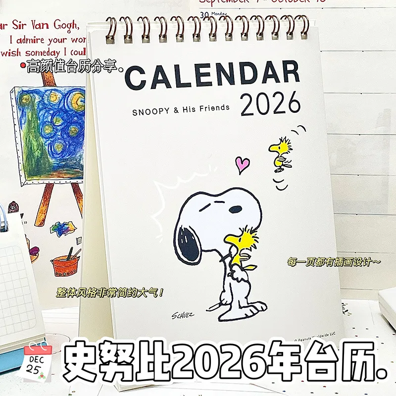 2026 سنوبي أجندة مكتبية /رزنامة مكتبية الكرتون سطح المكتب الديكور الوجه التقويم الجدول الزمني مخطط شهري مع مذكرة ملاحظات مكتب القرطاسية