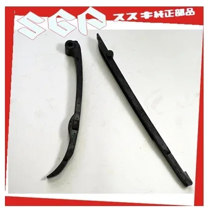 

For Suzuki wholesale Parts GN250 small plastic chain guide
