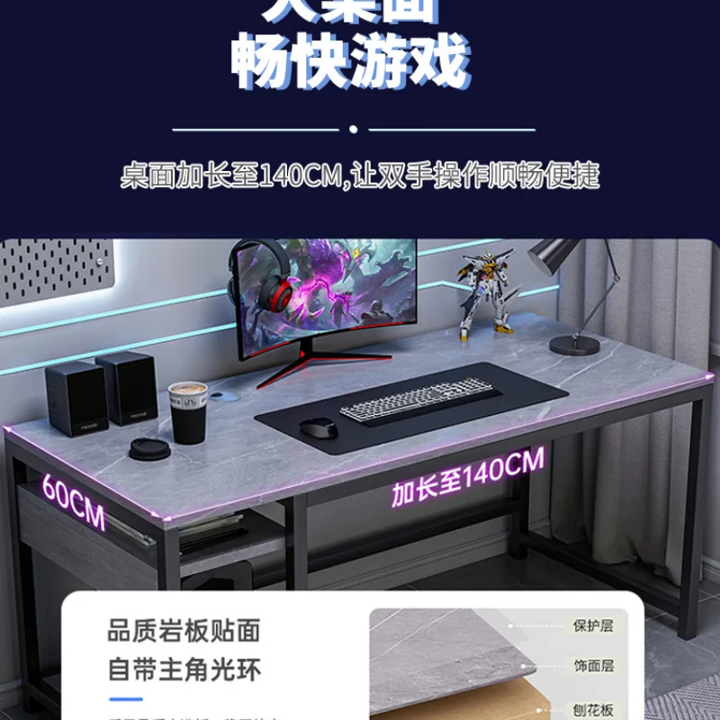AOLIVIYA Computer Desk Desktop Simple Bedroom Desk Student Home Writing Desk Gaming Table Simple Rental House