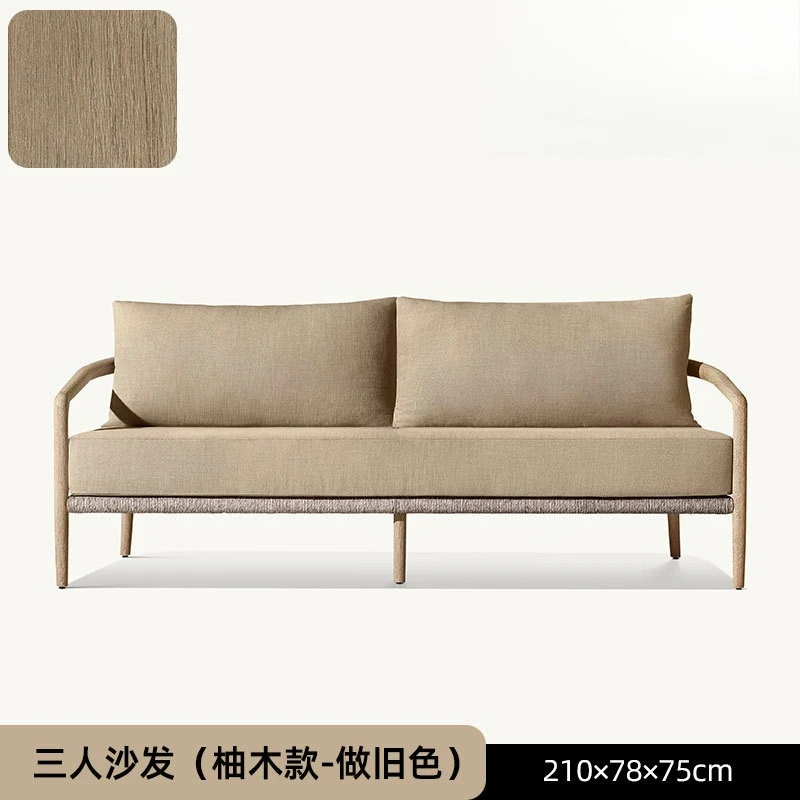 

Customizable outdoor sofa braided rattan chair villa garden teak furniture combination