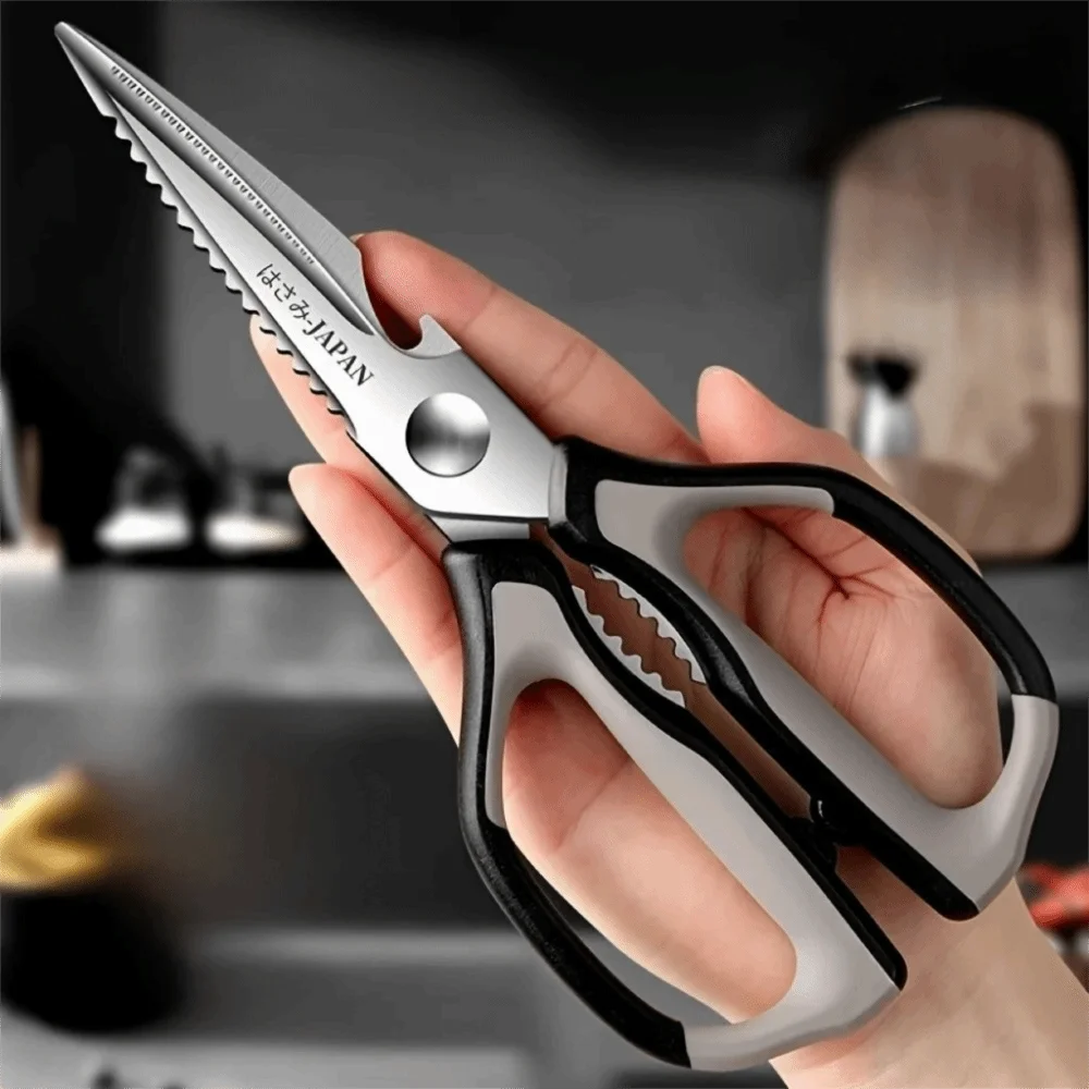 Heavy-duty Stainless Steel Chicken Bone Scissor Sharp Corrision-resistant Kitchen Scissor Ergonomic Handle Barbecue Shears